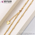 42283-Xuping Hot jewelry simple gold imitation chain necklace